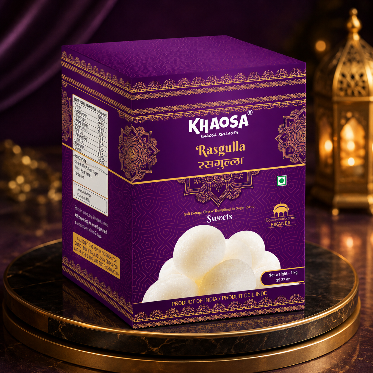 Khaosa Rasgulla
